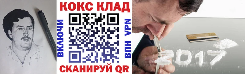 Сколько стоит Зубцов Гашиш  КОКАИН  МЕФ  А ПВП  Каннабис 