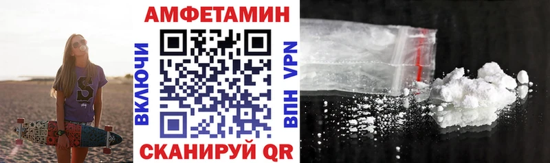 KRAKEN зеркало Зубцов Amphetamine Premium