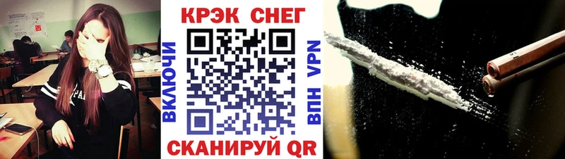 КОКАИН Эквадор Зубцов
