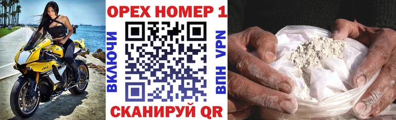 купить наркотики цена  блэк спрут ссылки  площадка какой сайт  Зубцов  COCAIN Перу 