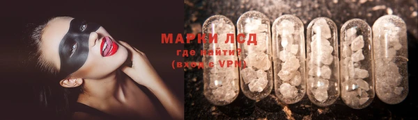 героин Алзамай