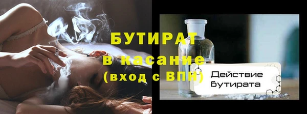 спиды Алексин