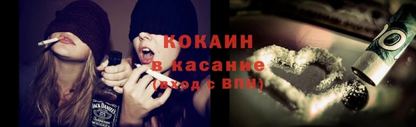героин Алзамай