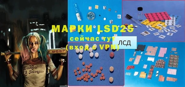 героин Алзамай