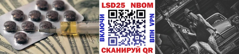 купить наркоту  Зубцов  Лсд 25 экстази кислота 