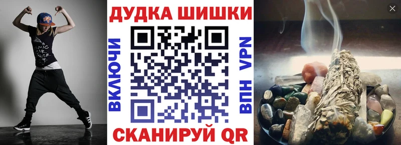 мориарти телеграм  Зубцов  МАРИХУАНА SATIVA & INDICA  mega как зайти 